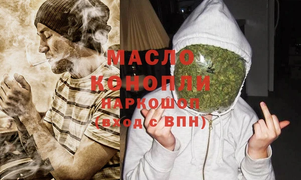 амф Приозерск