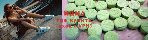 крисы Аркадак