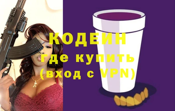 амф Приозерск