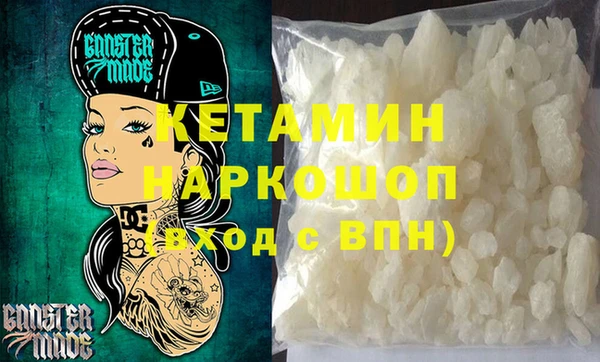 крисы Аркадак