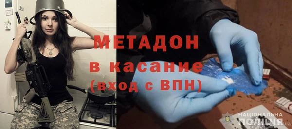 mix Пролетарск
