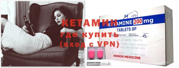 крисы Аркадак