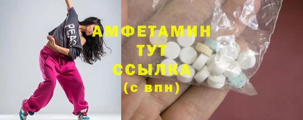 крисы Аркадак