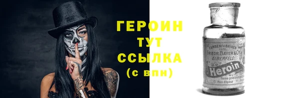 mix Пролетарск