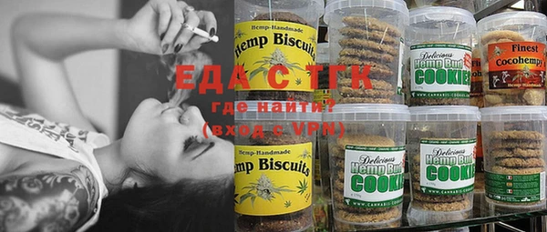 крисы Аркадак