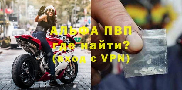 крисы Аркадак