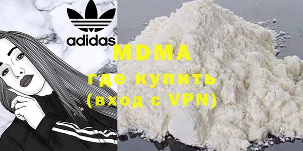 прущая мука Арсеньев