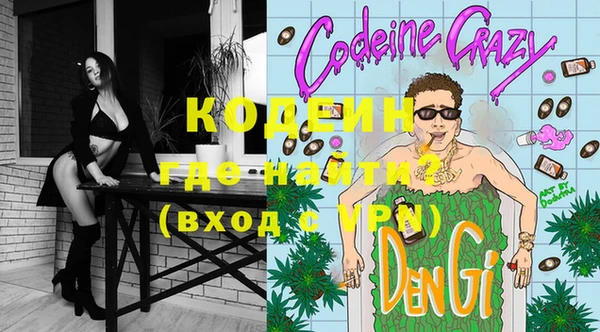 крисы Аркадак