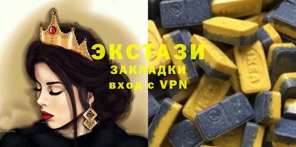 прущая мука Арсеньев