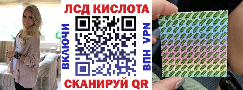 где можно купить   Спасск  Марки NBOMe 1500мкг 
