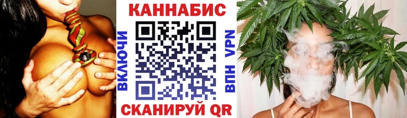 купить наркоту  Спасск  Марихуана LSD WEED 